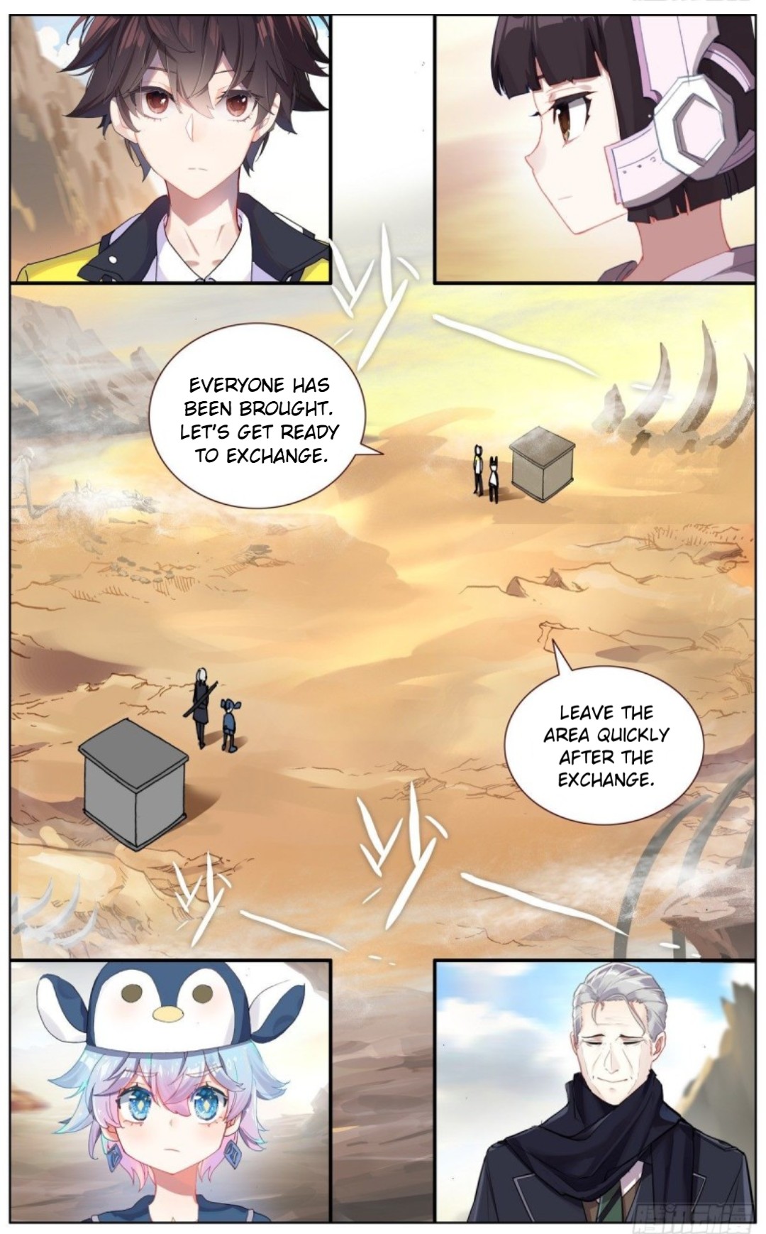 Page 7 of Chapter 121