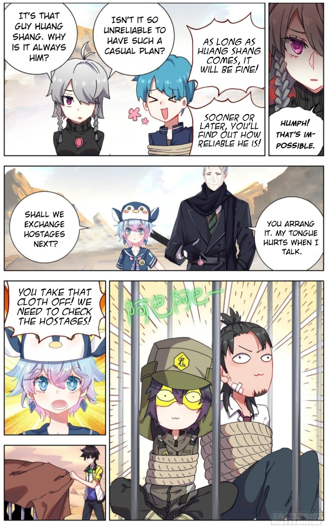 Page 8 of Chapter 121