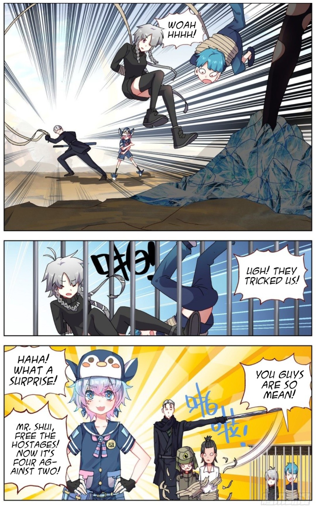 Page 11 of Chapter 121