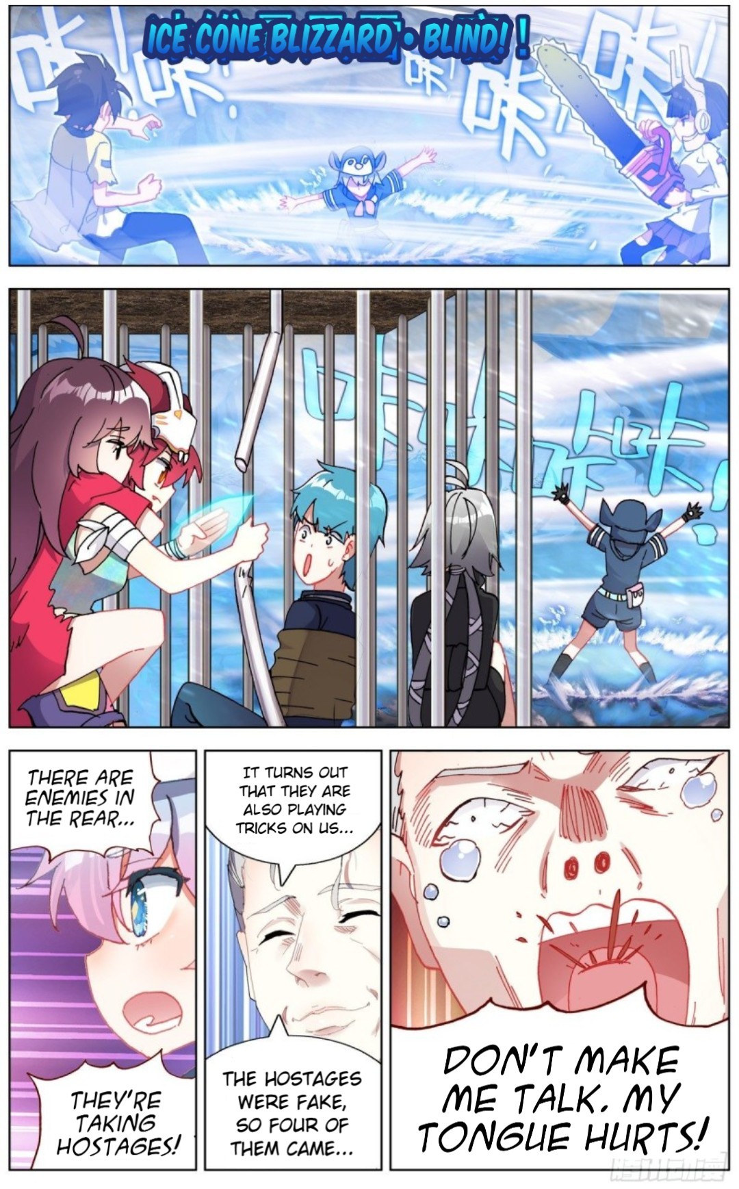 Page 14 of Chapter 121