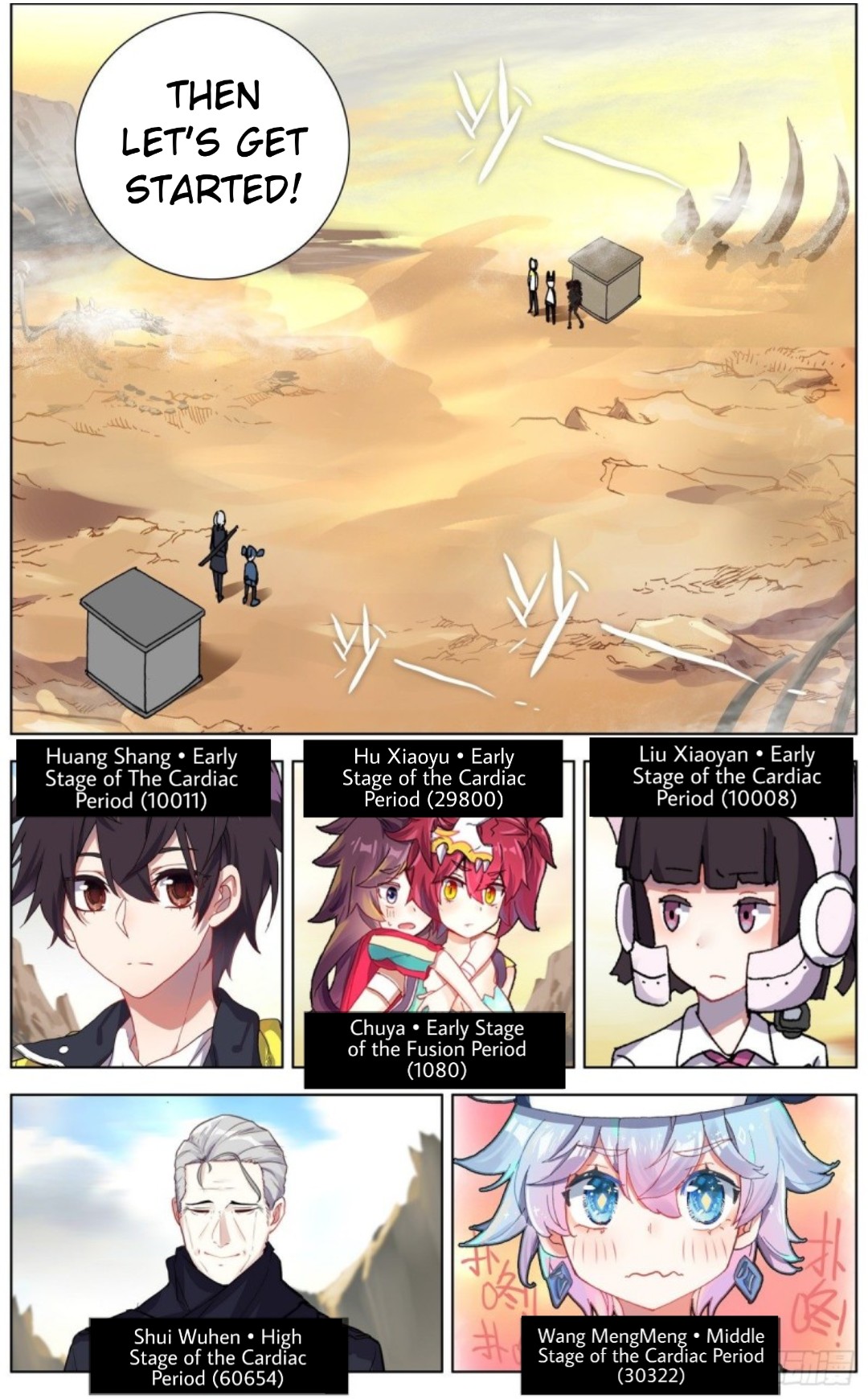 Page 16 of Chapter 121