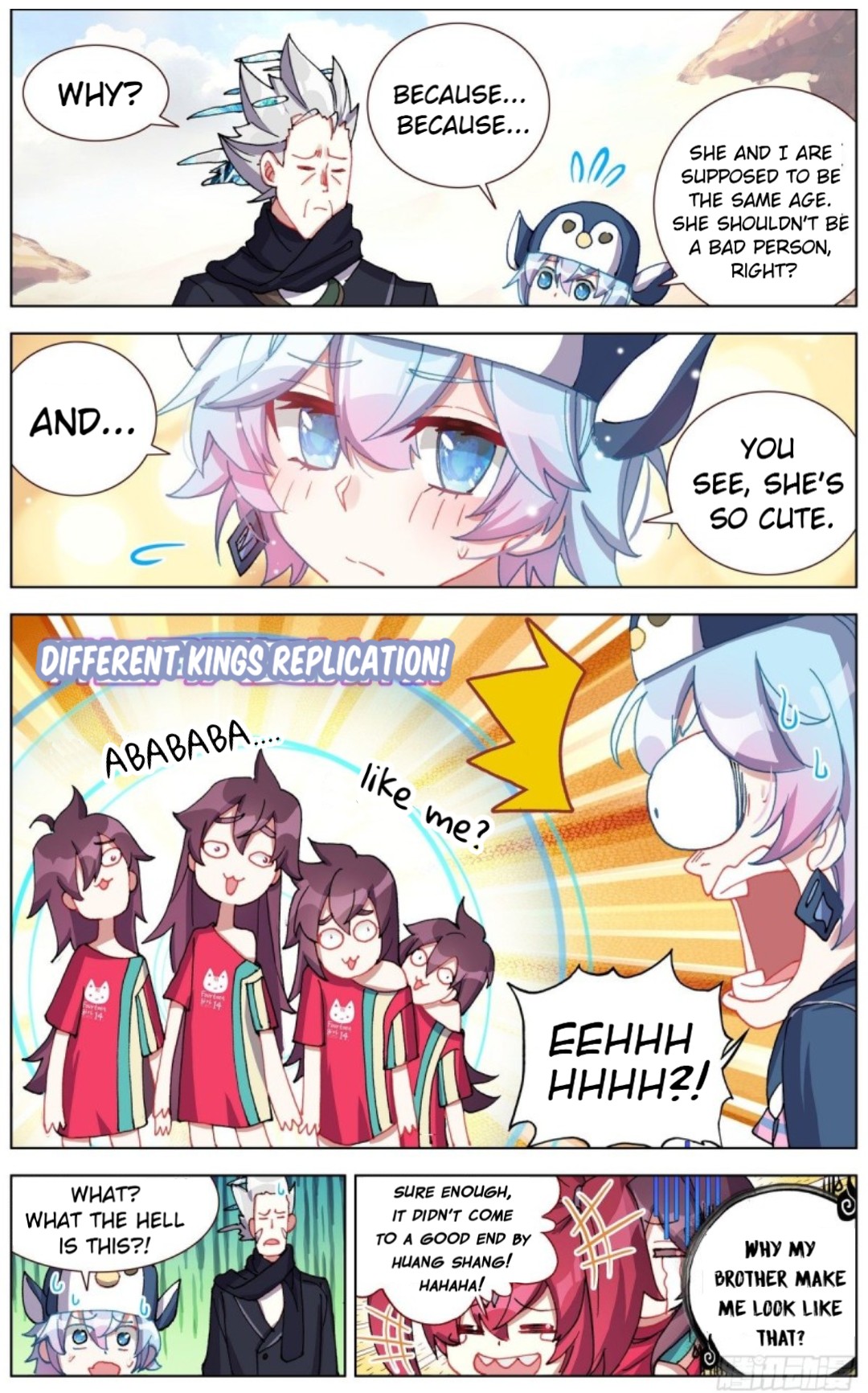 Page 7 of Chapter 122