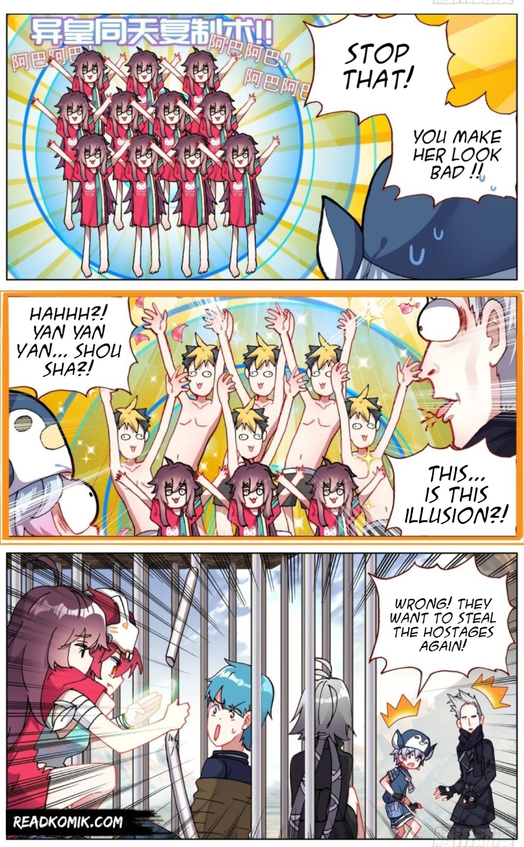 Page 8 of Chapter 122