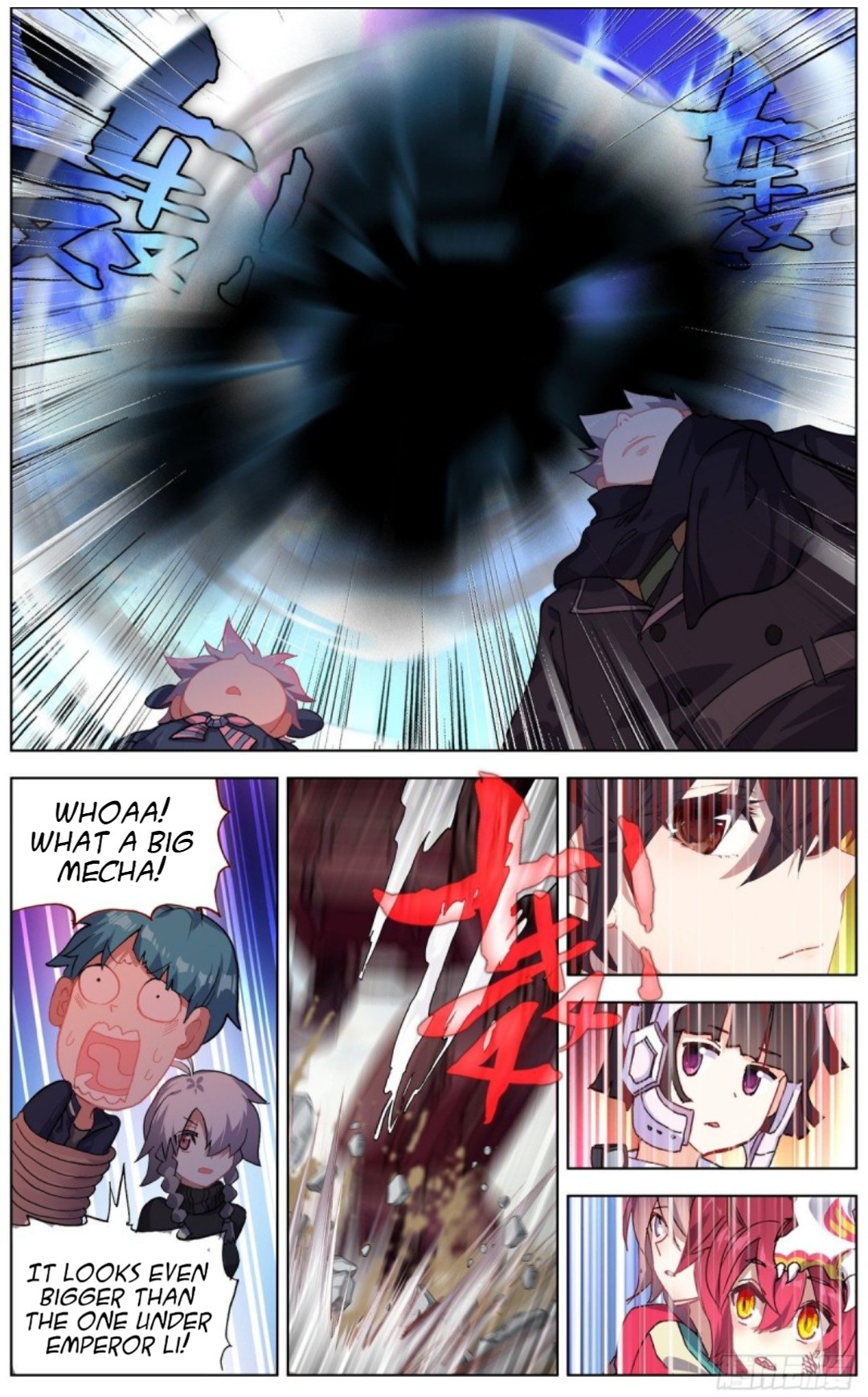 Page 11 of Chapter 122