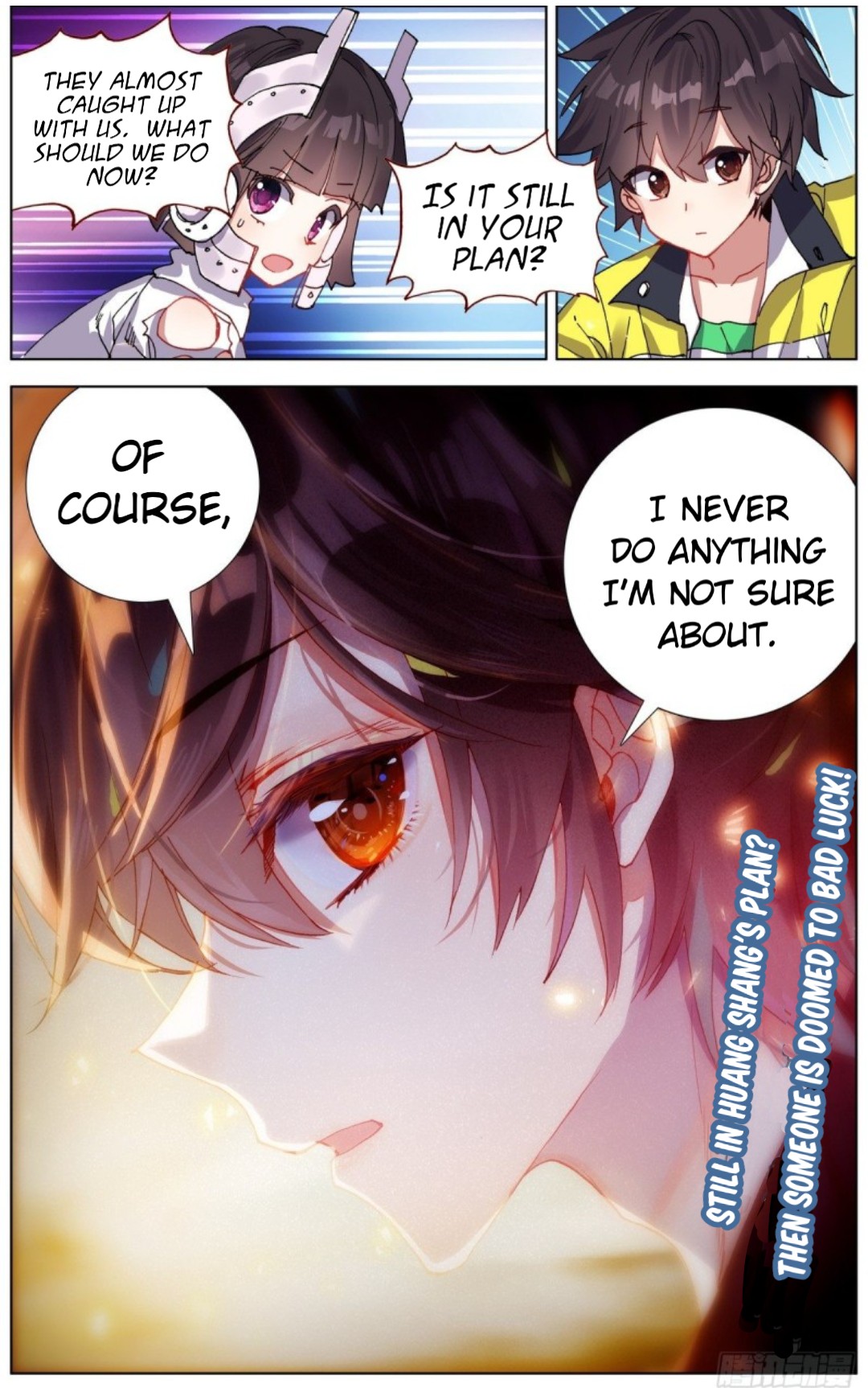 Page 16 of Chapter 122