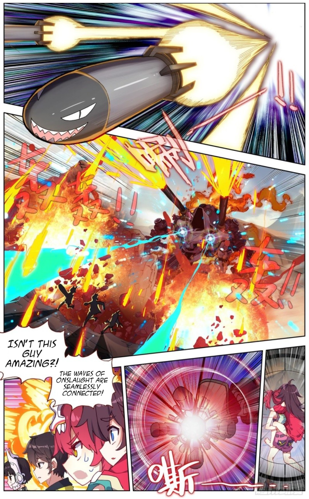Page 2 of Chapter 123