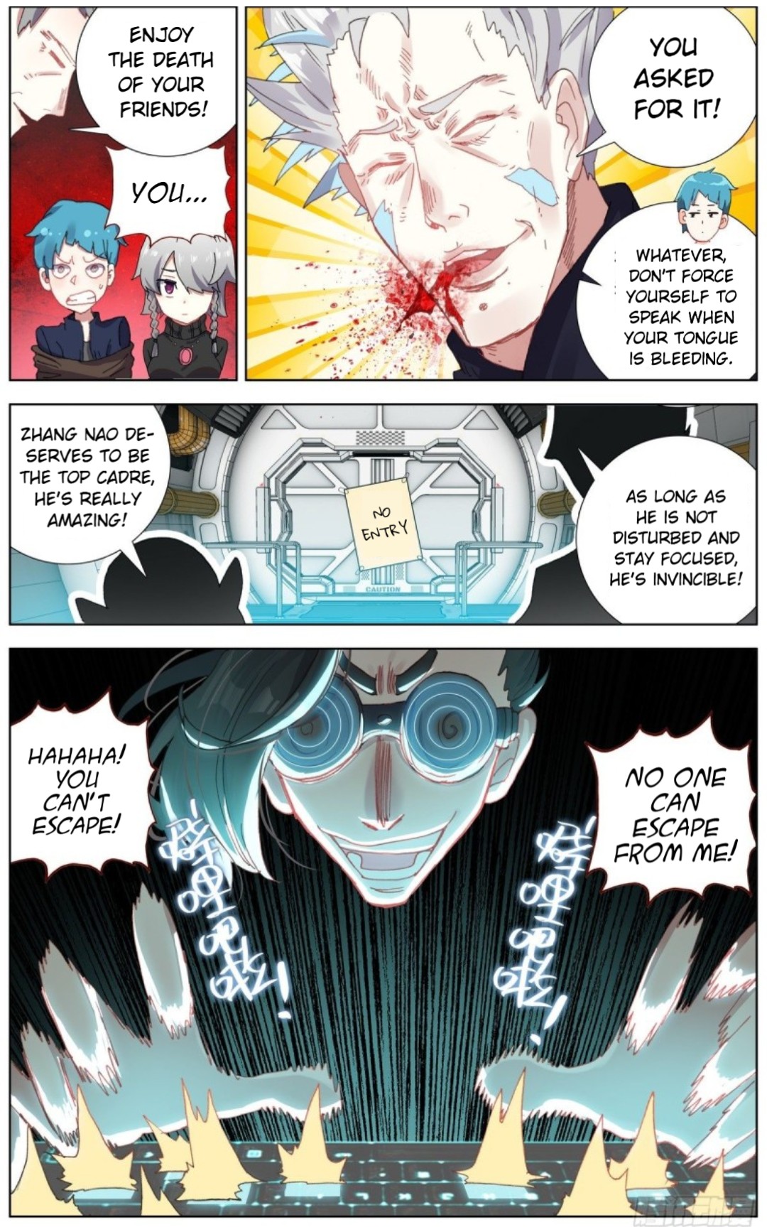 Page 6 of Chapter 123