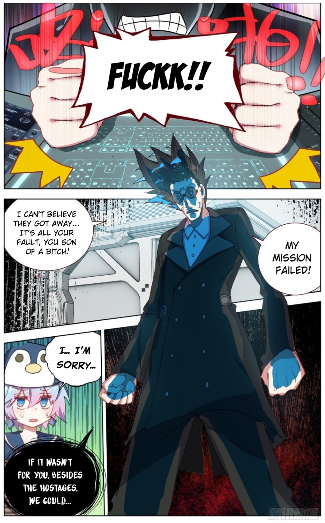 Page 9 of Chapter 123