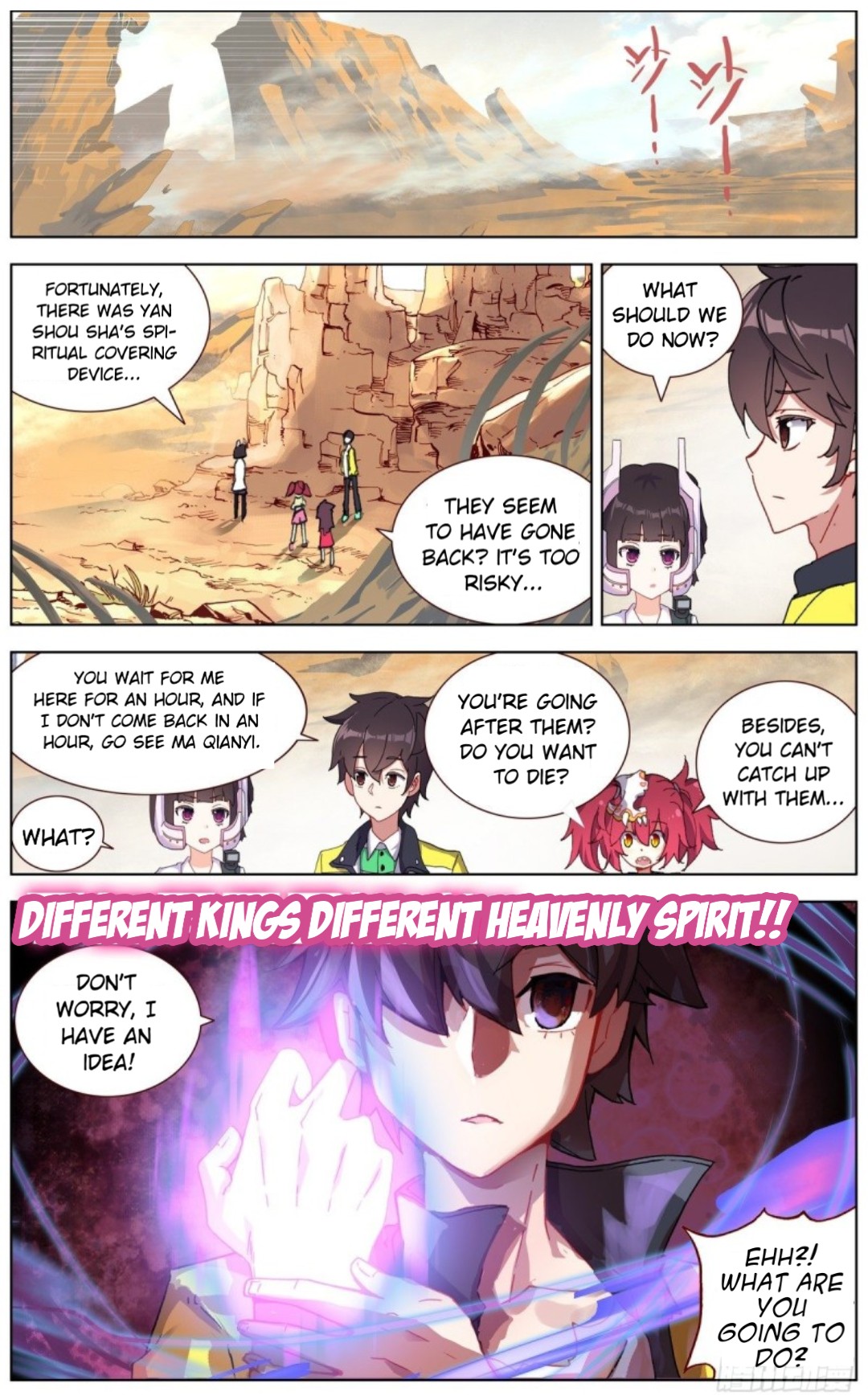 Page 13 of Chapter 123