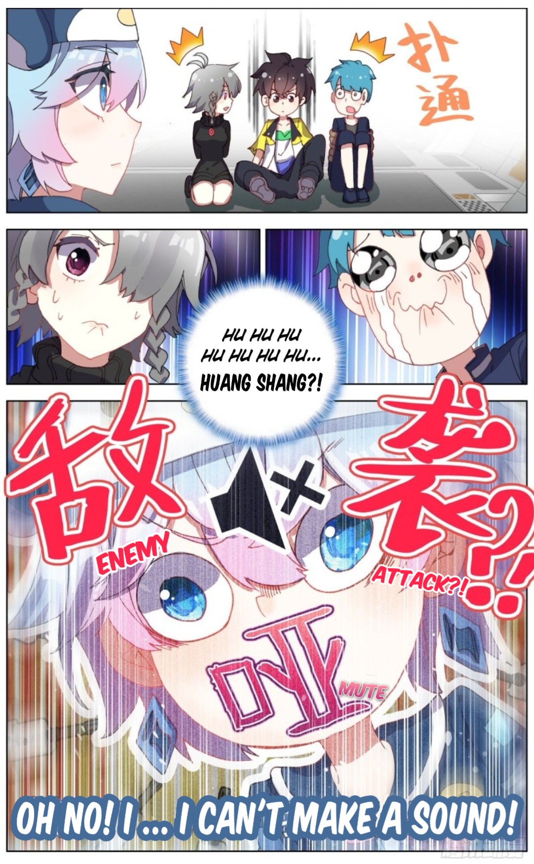 Page 15 of Chapter 123