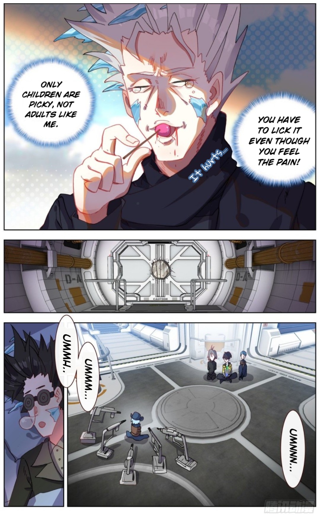 Page 3 of Chapter 124