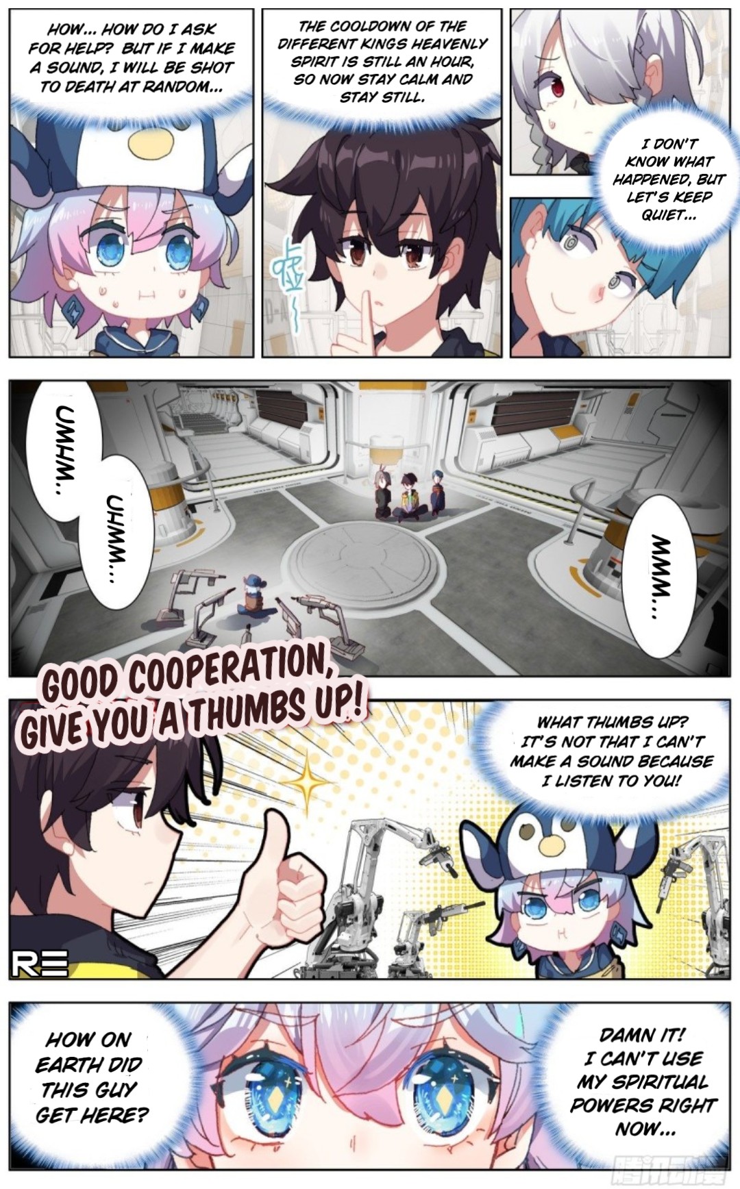 Page 4 of Chapter 124