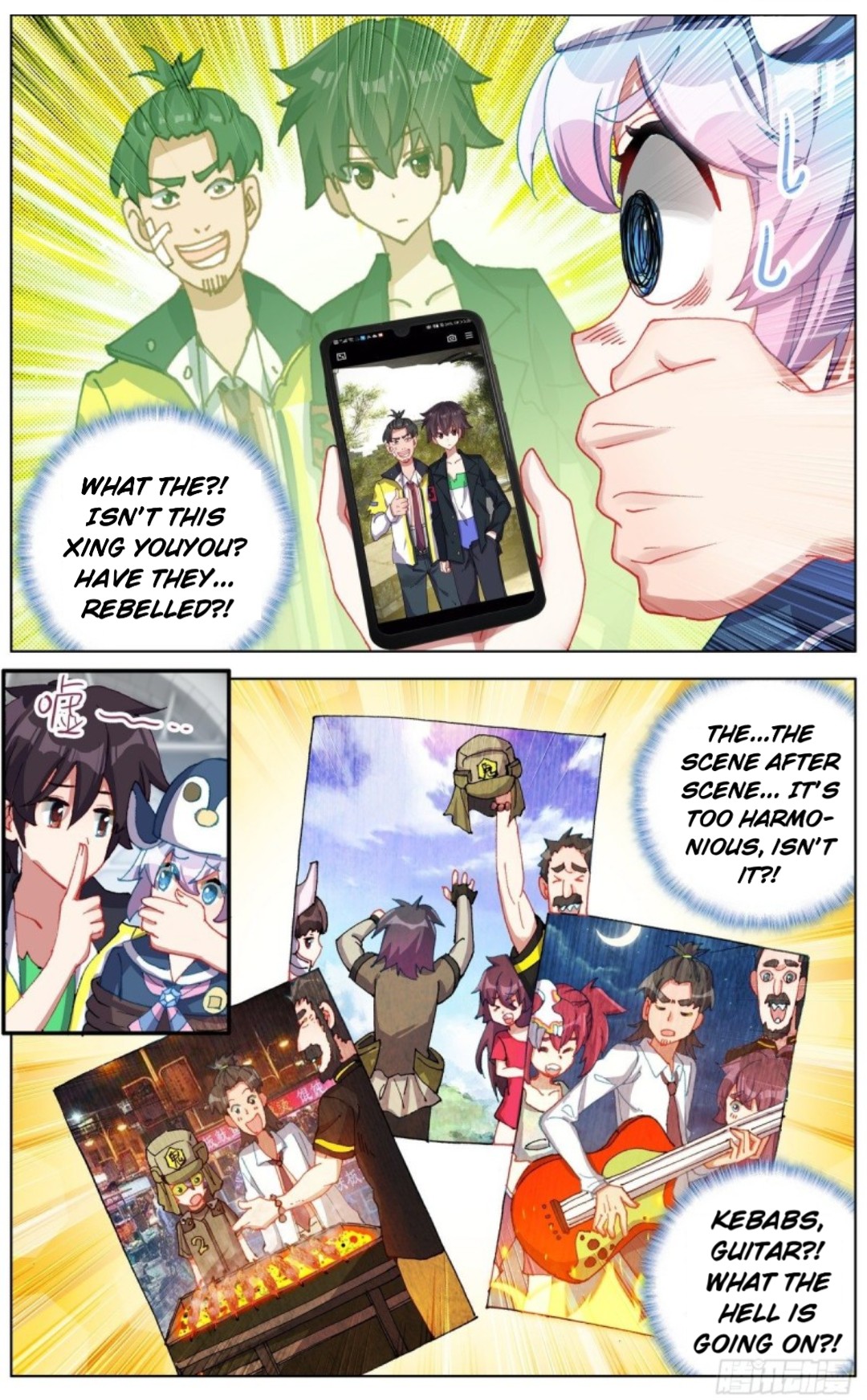 Page 6 of Chapter 124