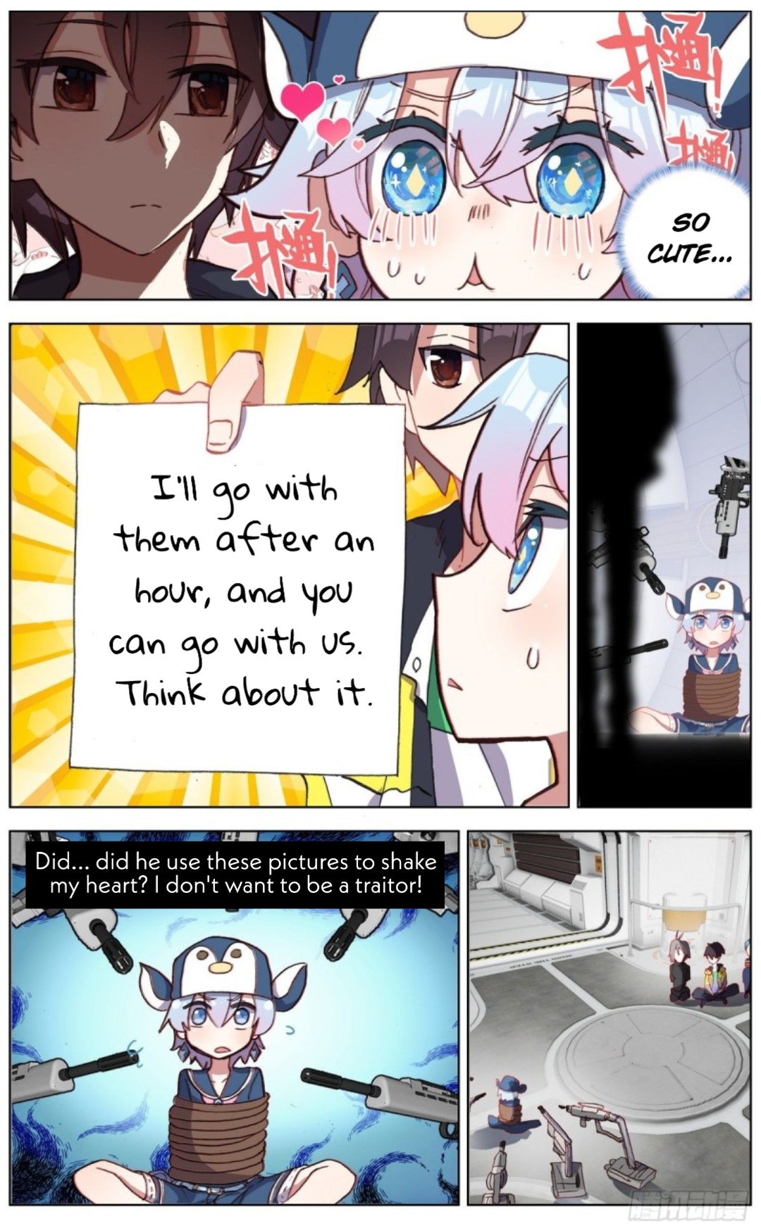 Page 8 of Chapter 124
