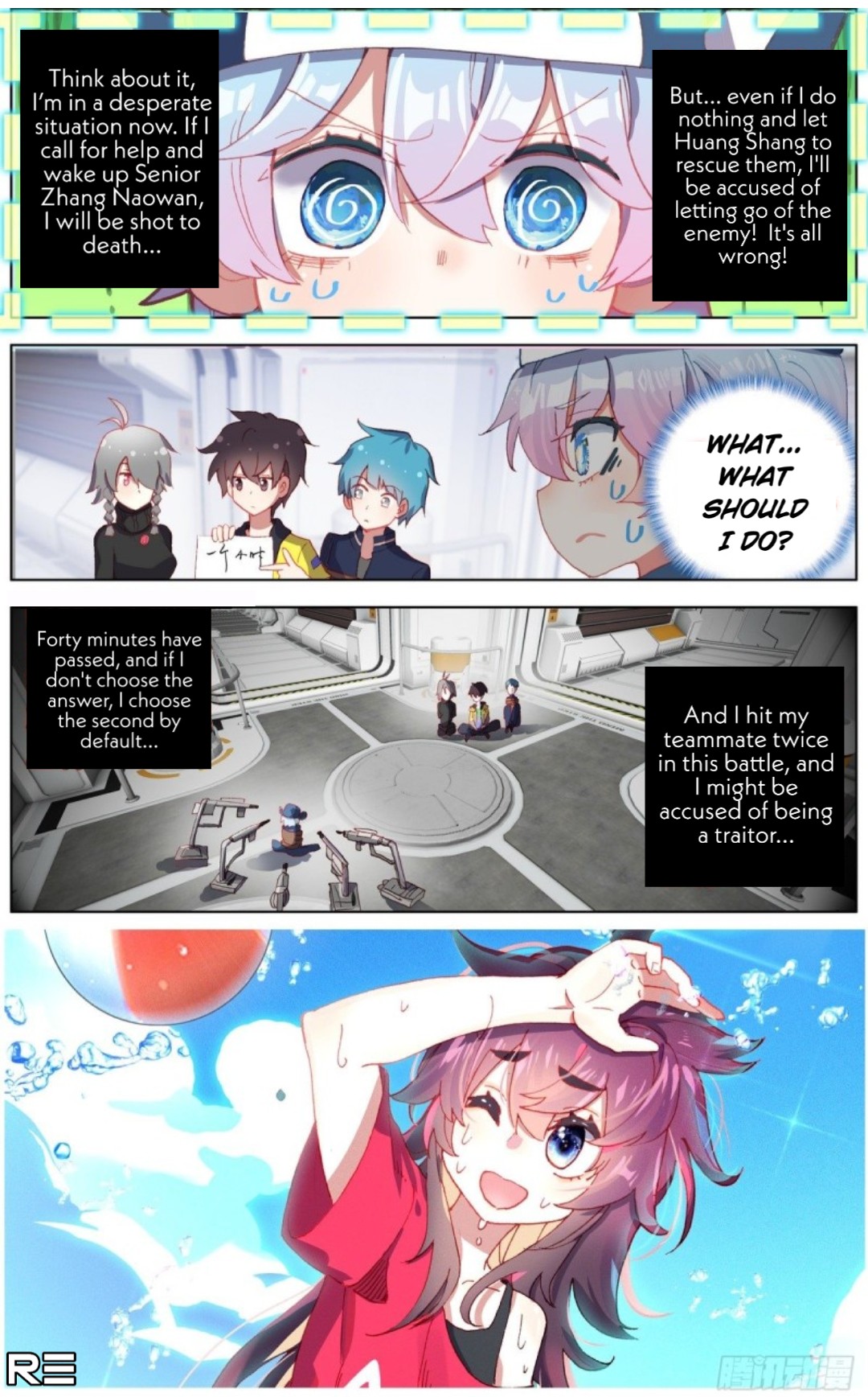 Page 9 of Chapter 124