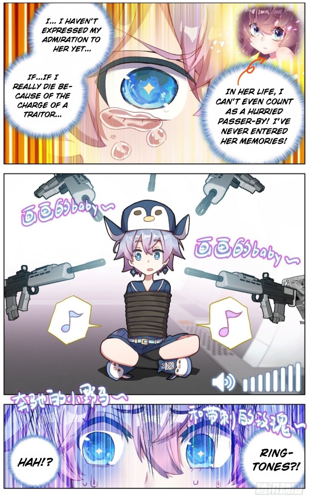 Page 10 of Chapter 124