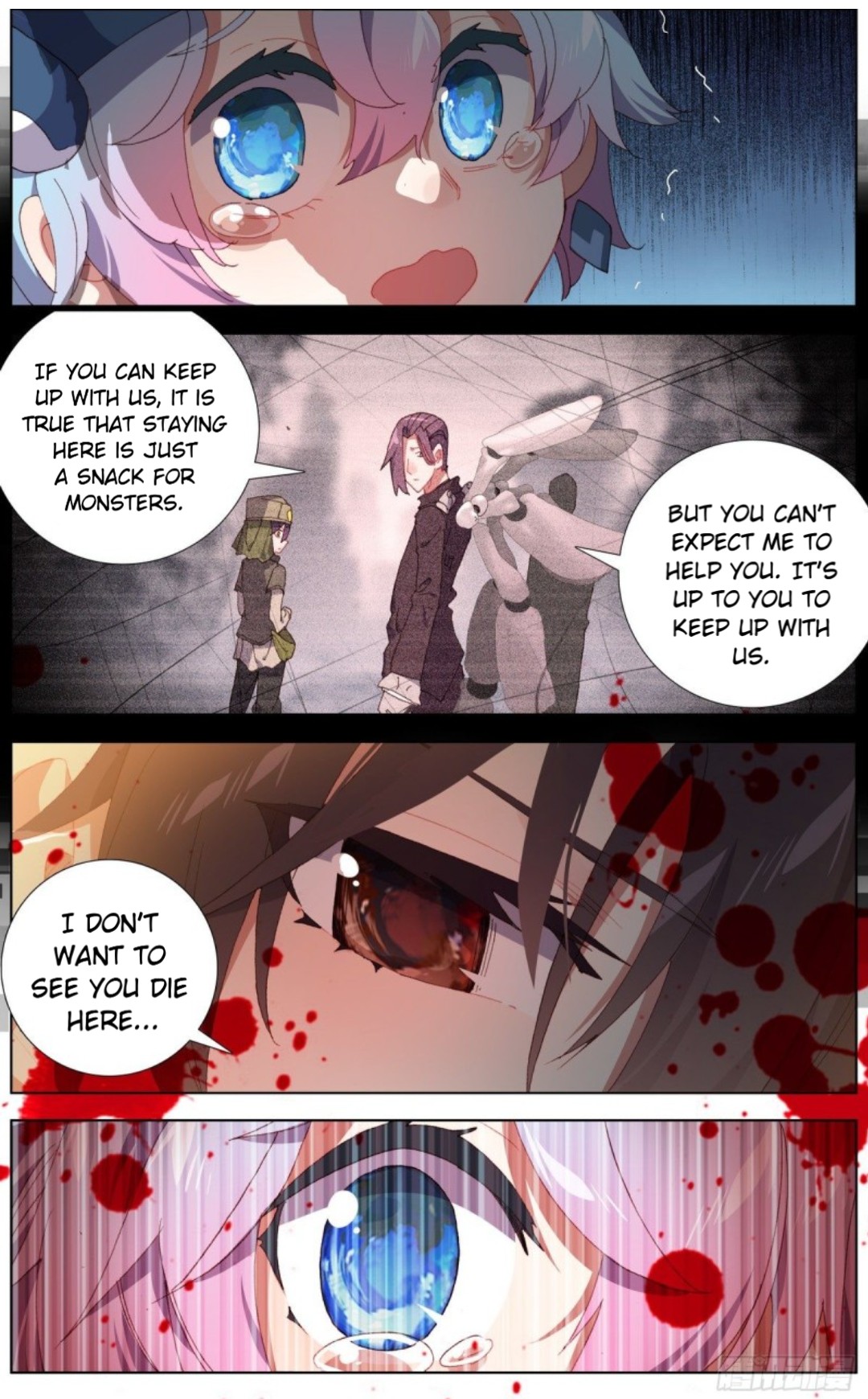 Page 13 of Chapter 124
