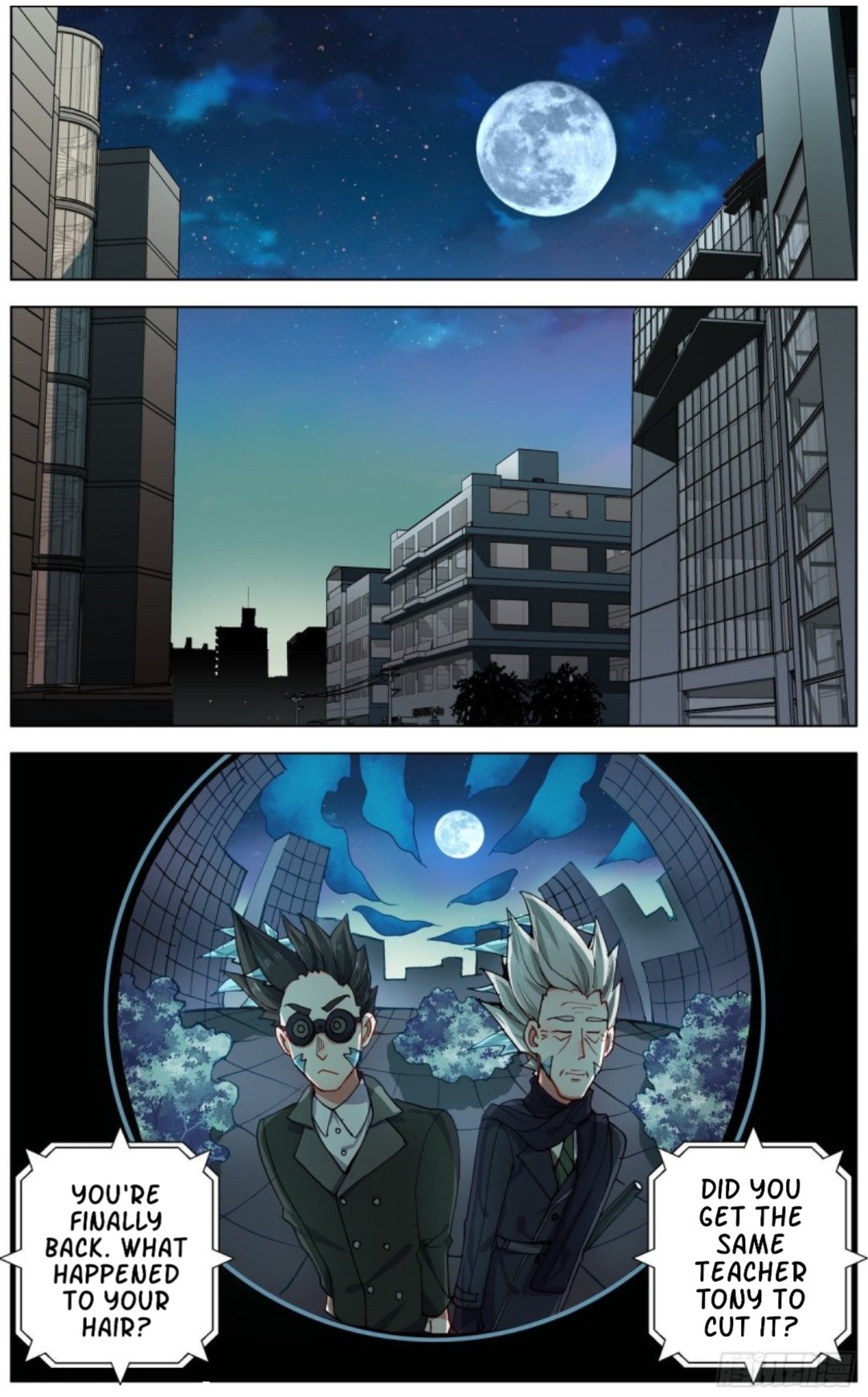Page 5 of Chapter 125