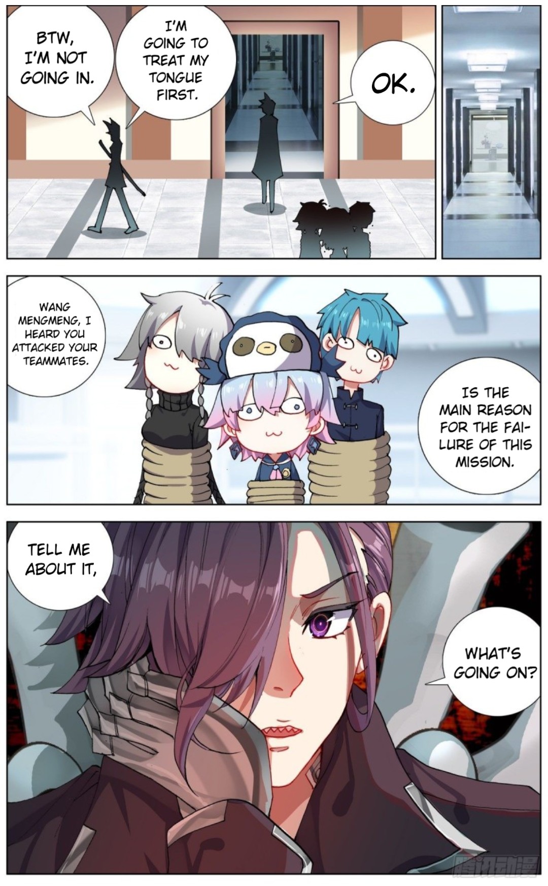Page 6 of Chapter 125