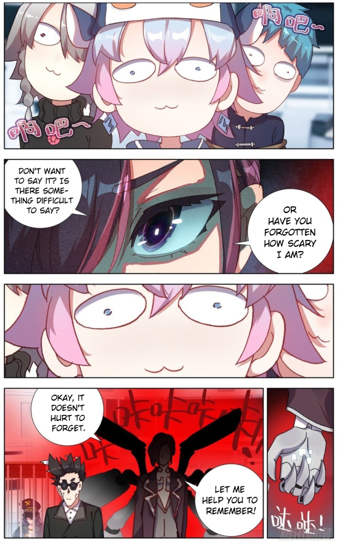 Page 7 of Chapter 125