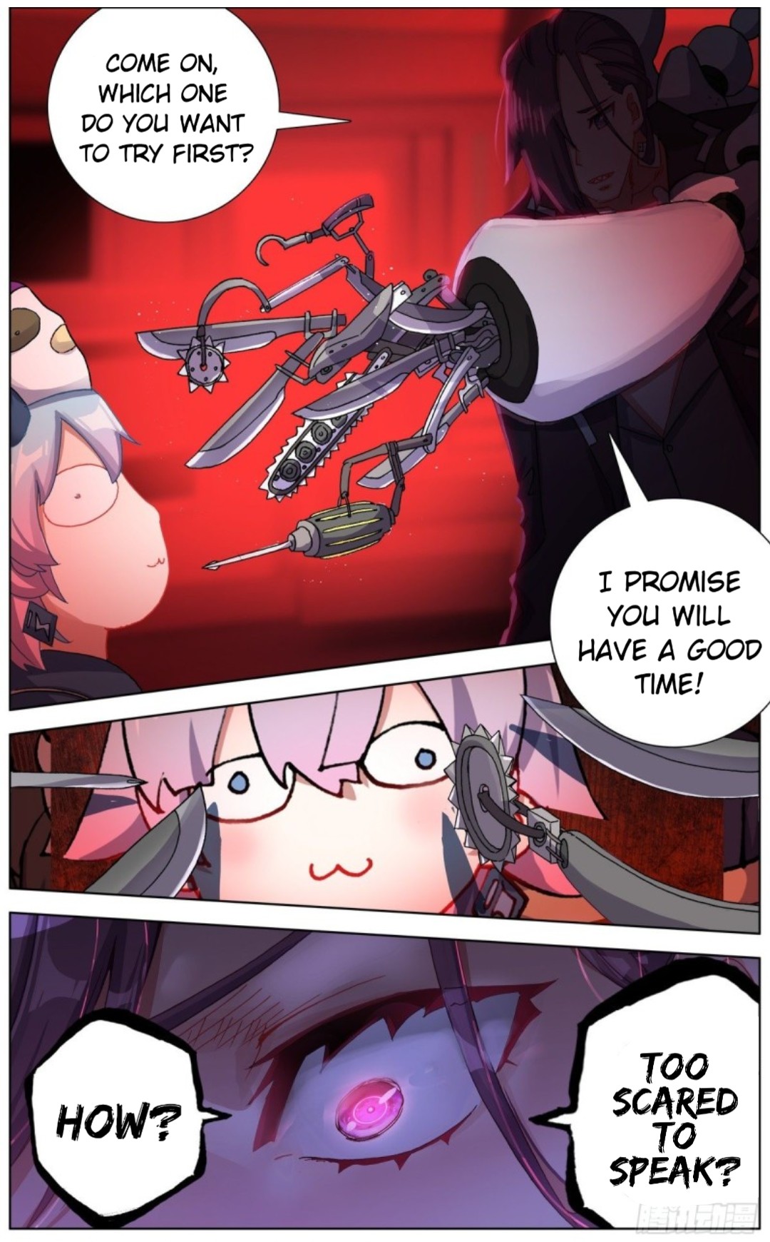 Page 8 of Chapter 125