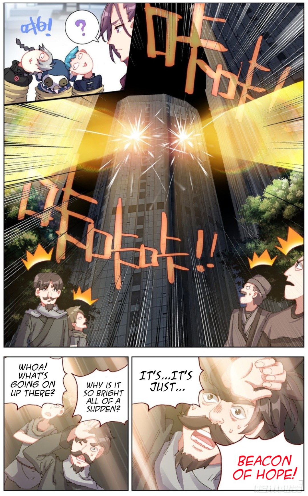 Page 9 of Chapter 125