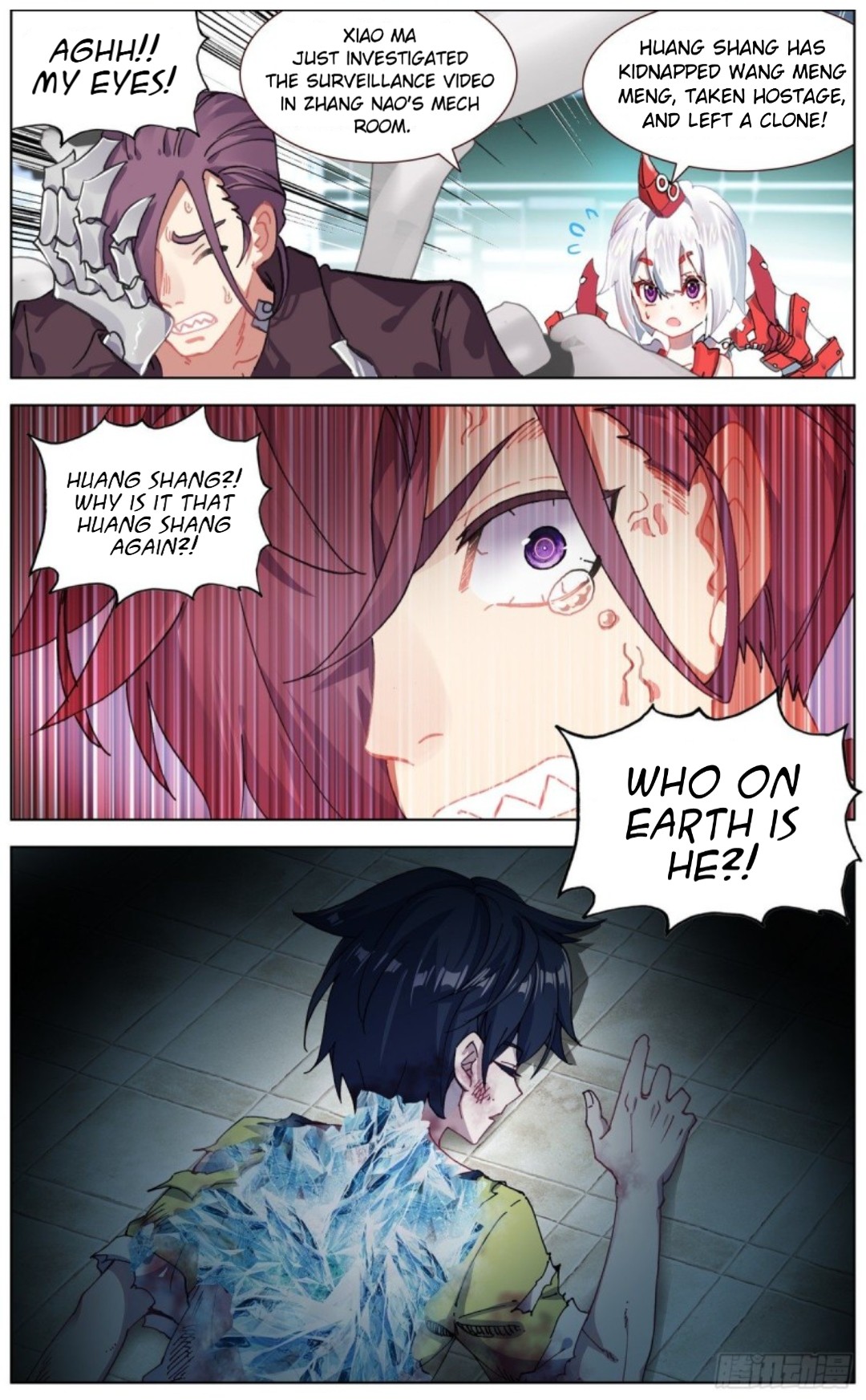 Page 11 of Chapter 125