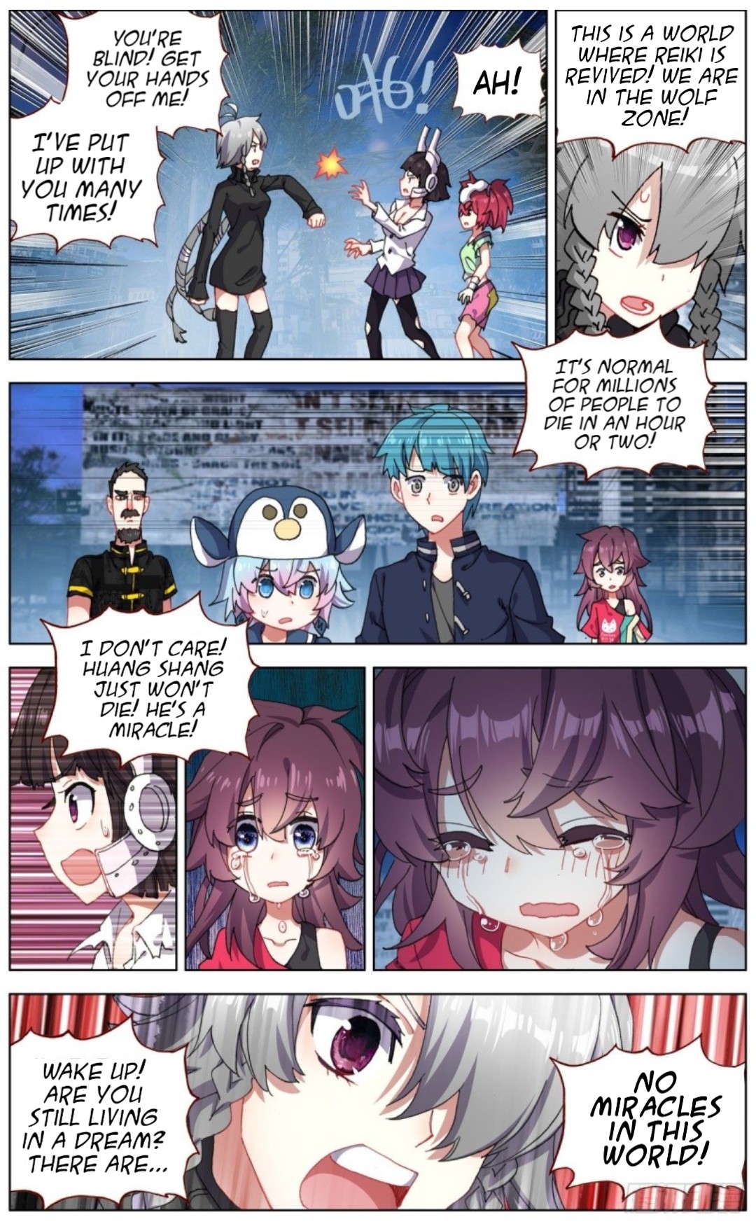 Page 5 of Chapter 126