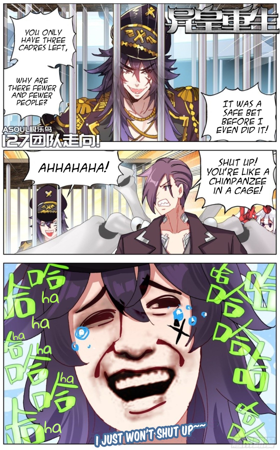 Page 2 of Chapter 127