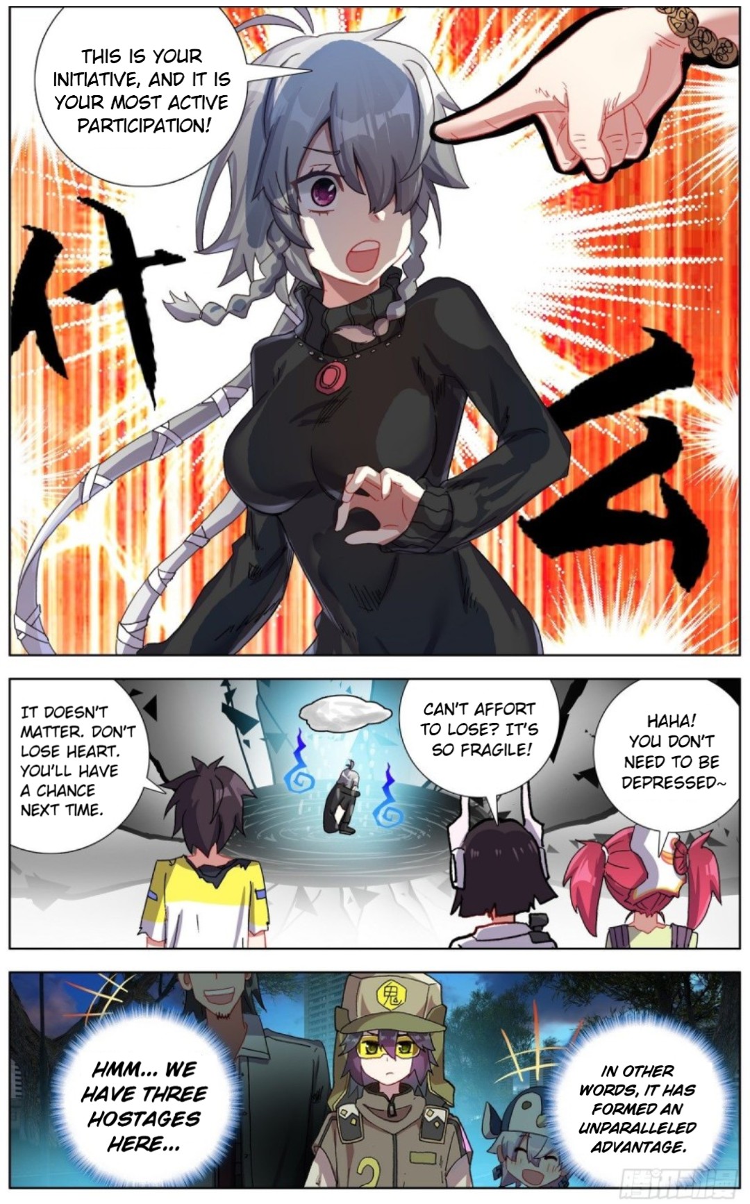Page 6 of Chapter 127