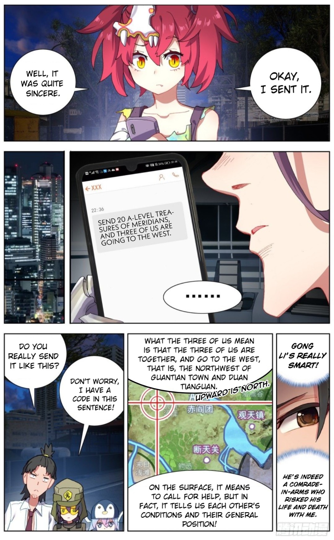Page 12 of Chapter 127
