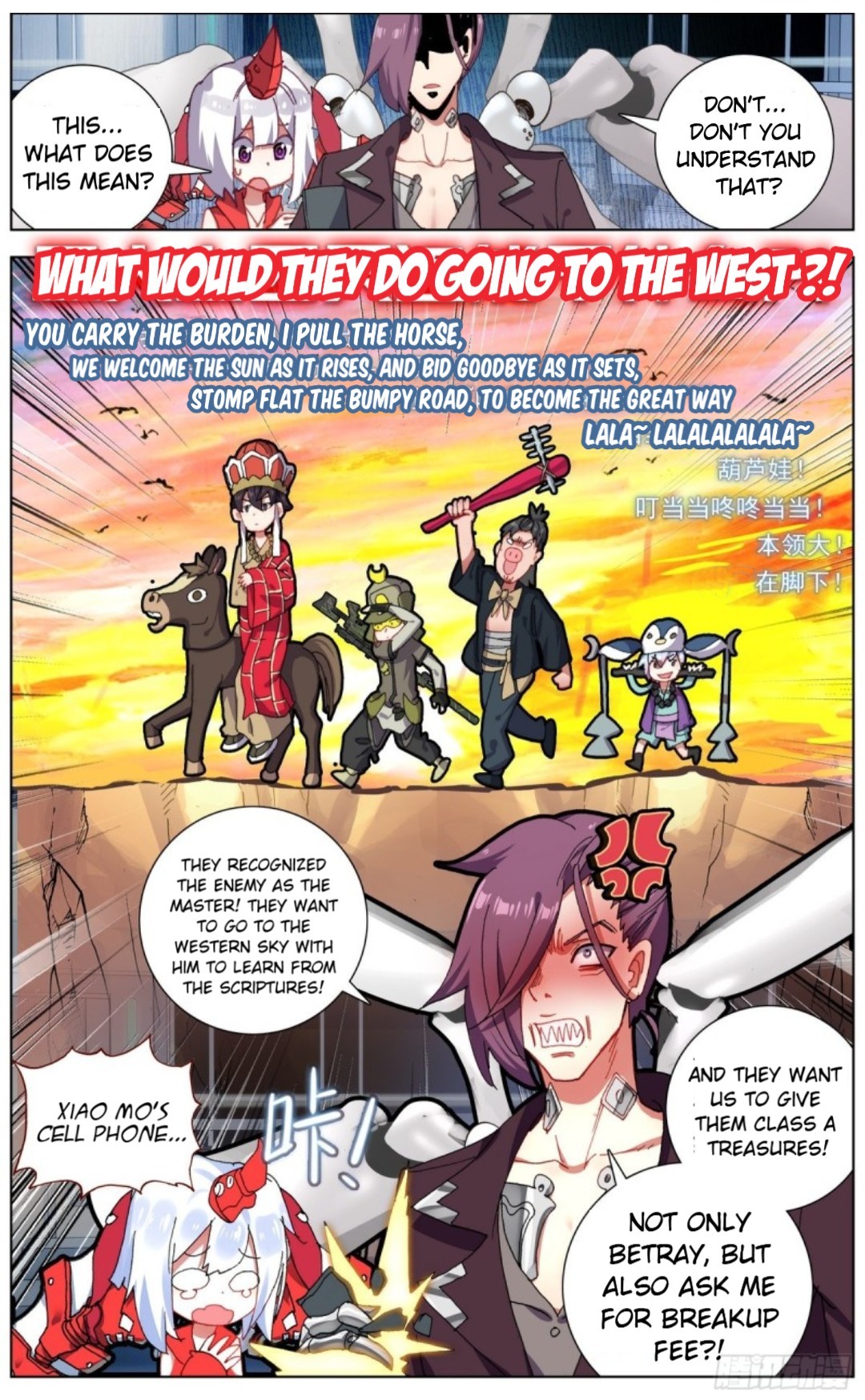 Page 13 of Chapter 127