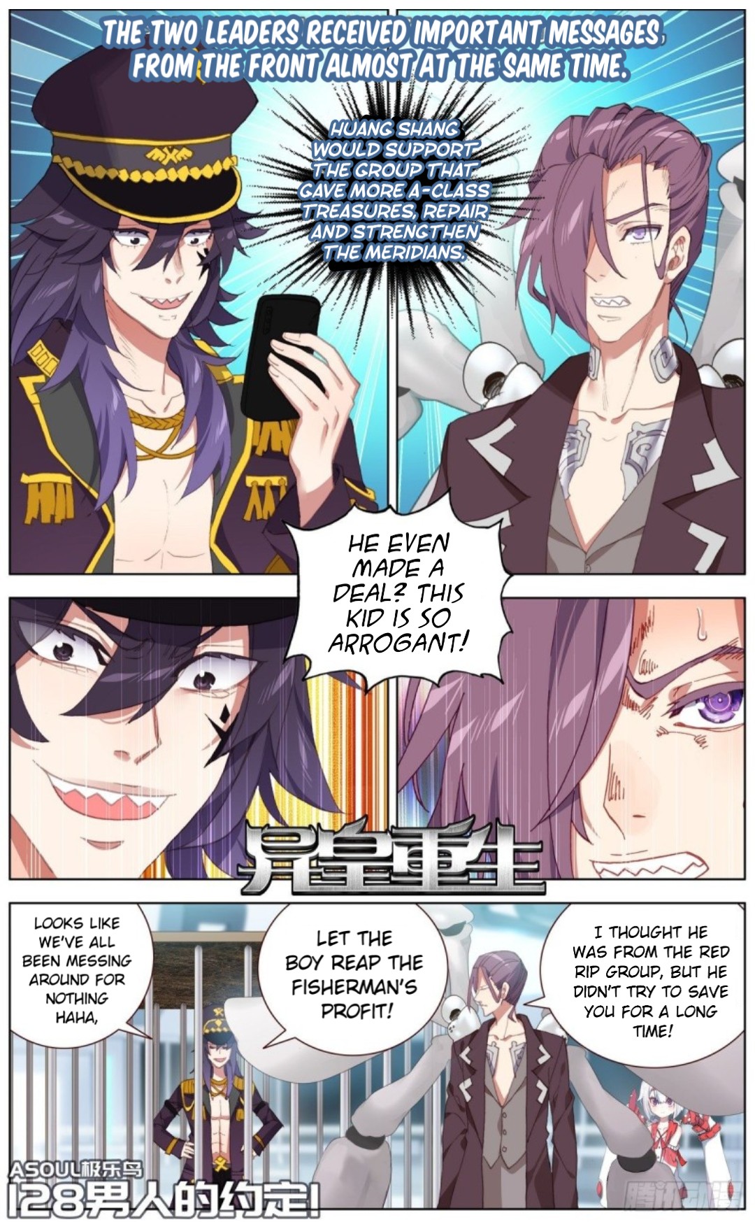 Page 2 of Chapter 128
