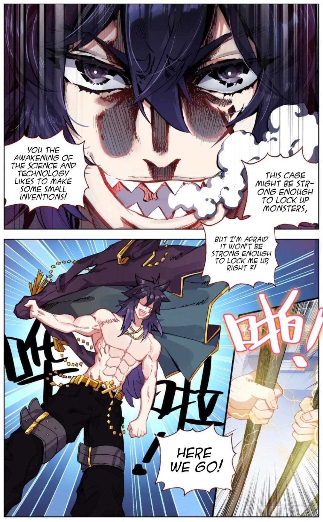 Page 6 of Chapter 128