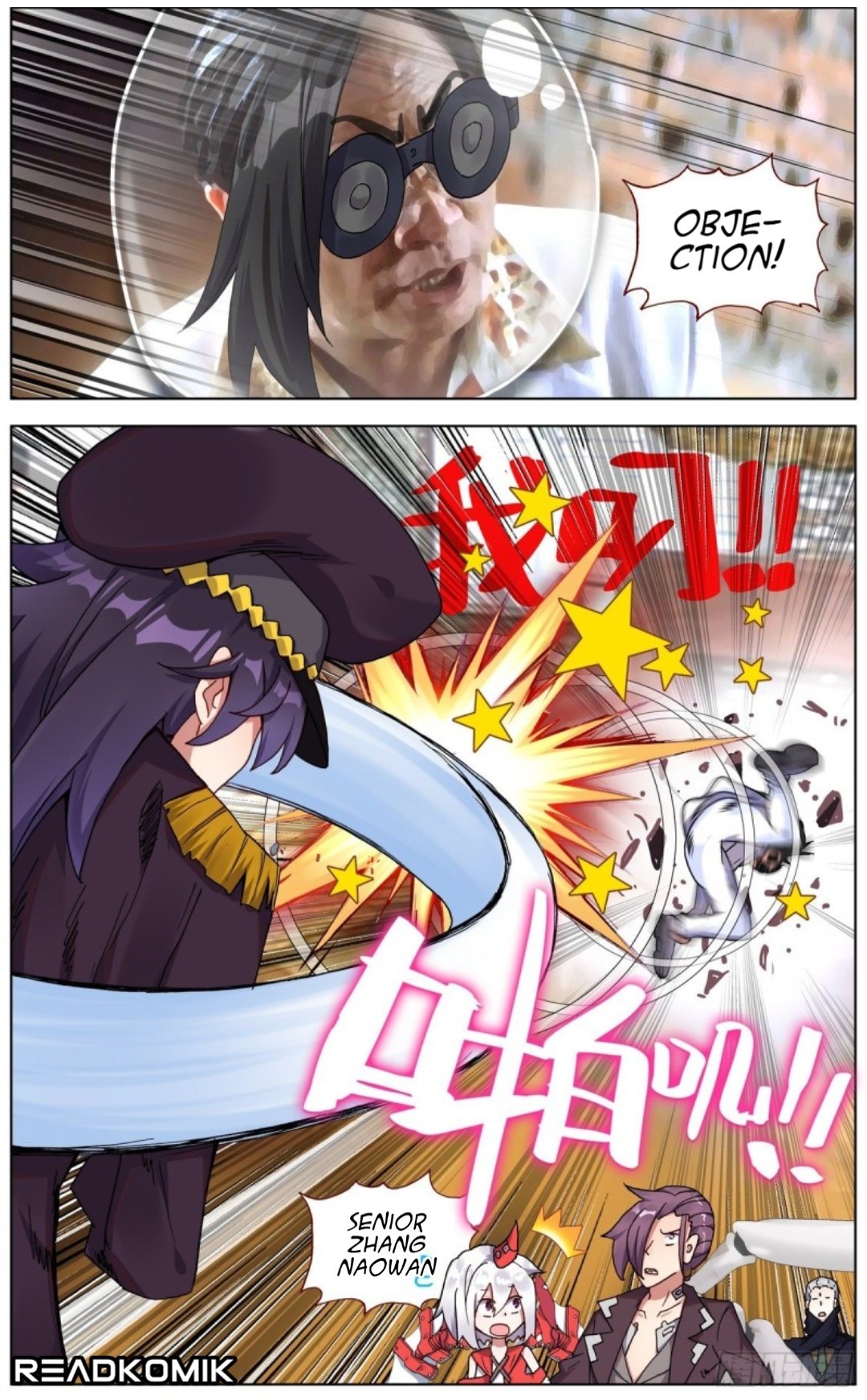 Page 14 of Chapter 128