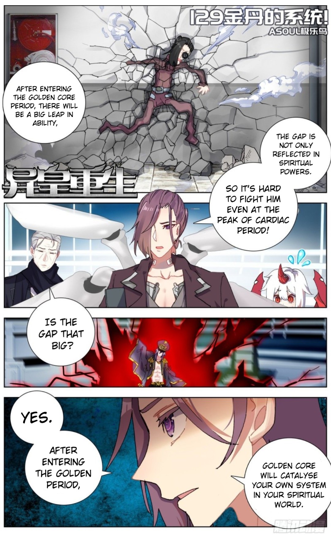 Page 2 of Chapter 129