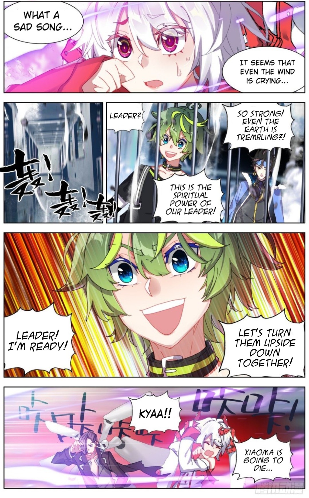 Page 10 of Chapter 129