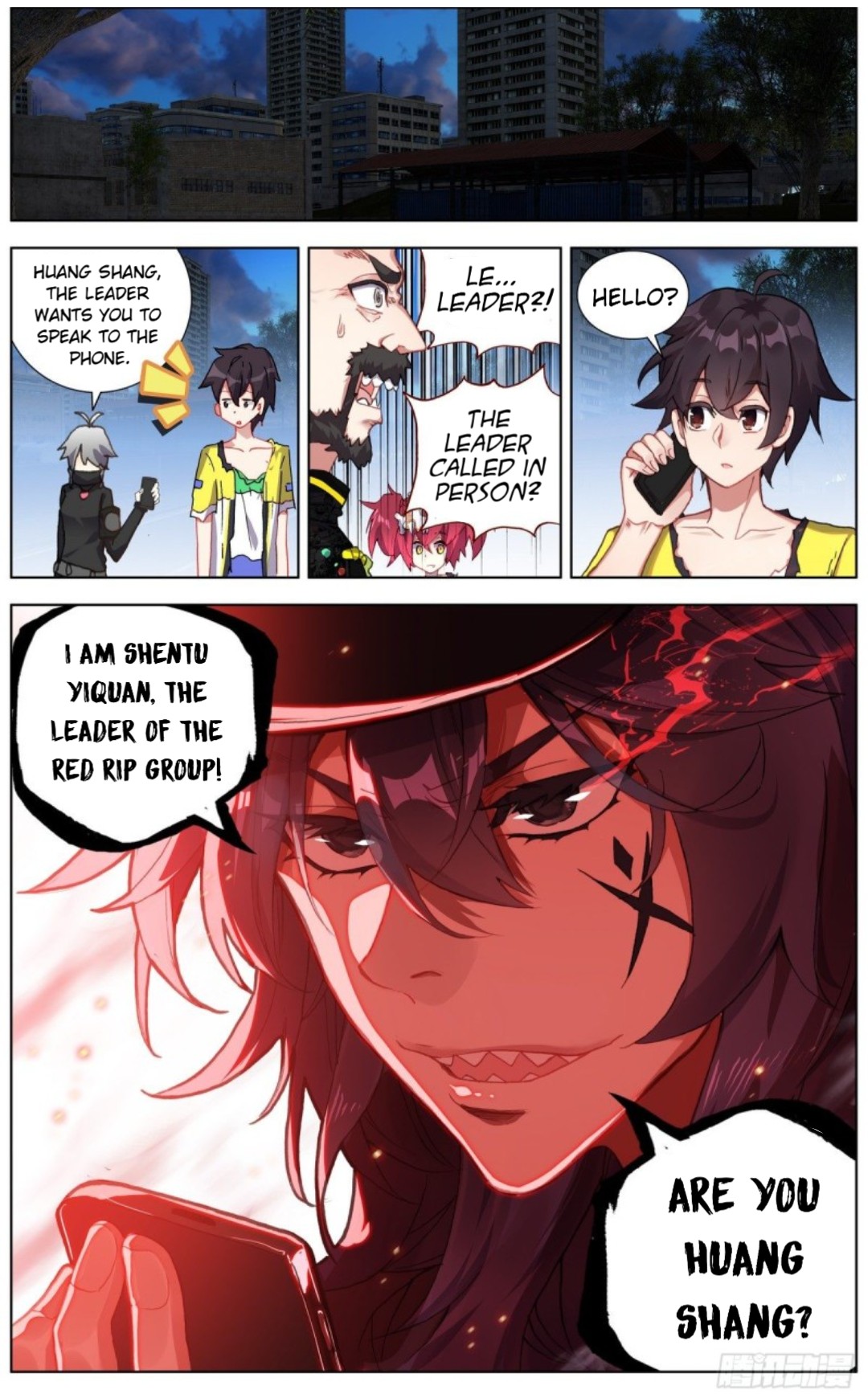 Page 14 of Chapter 129