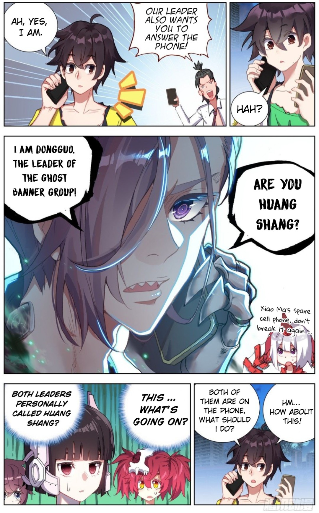 Page 15 of Chapter 129