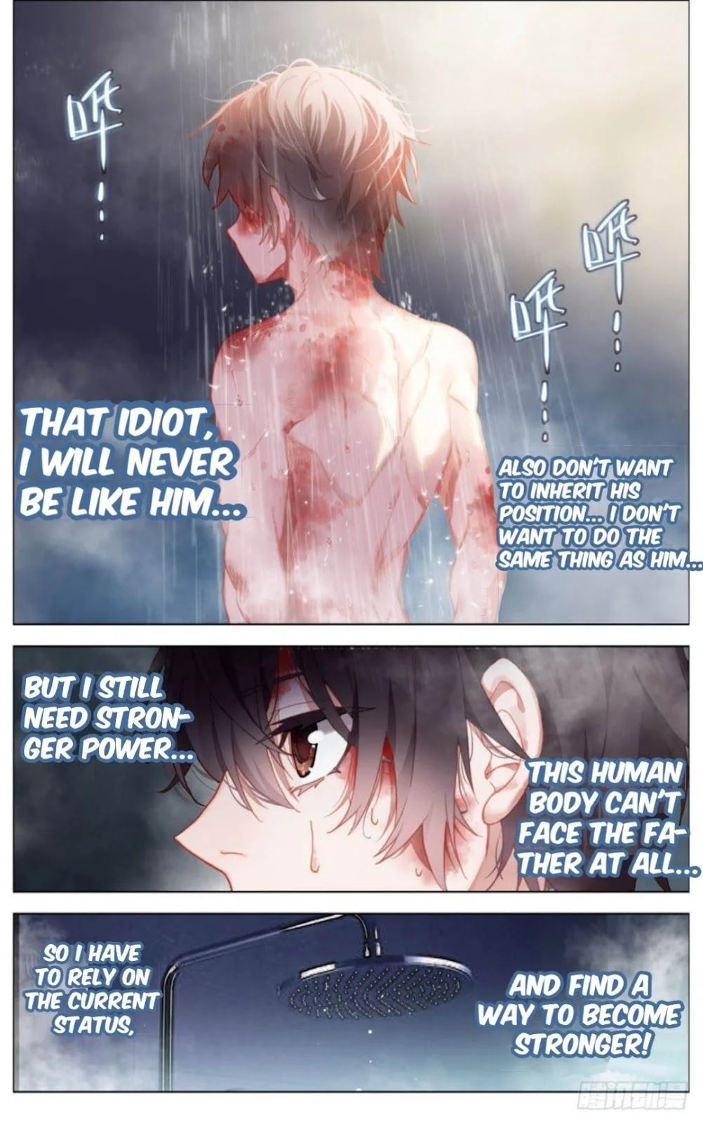 Page 5 of Chapter 12