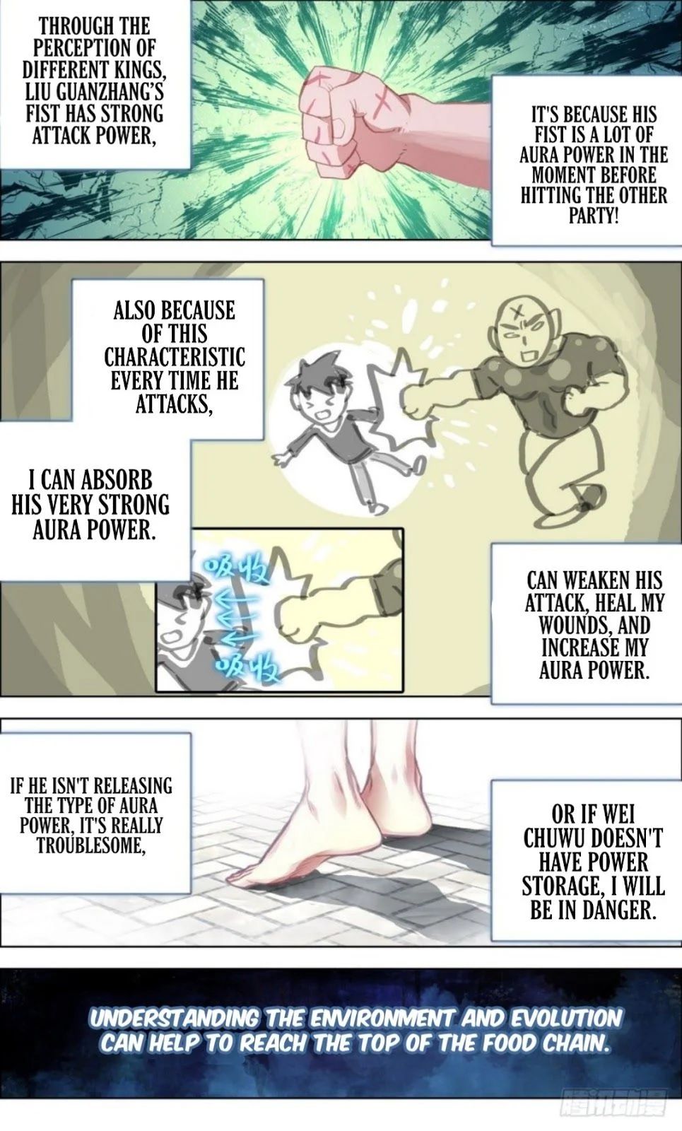 Page 7 of Chapter 12