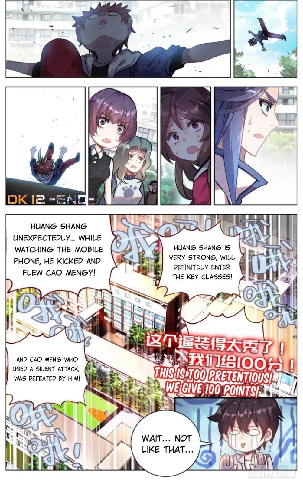 Page 18 of Chapter 12