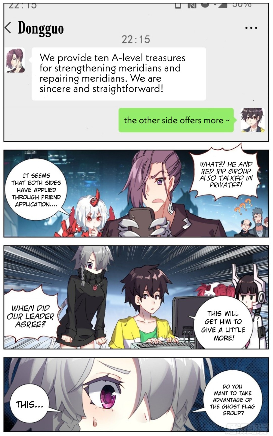 Page 3 of Chapter 130