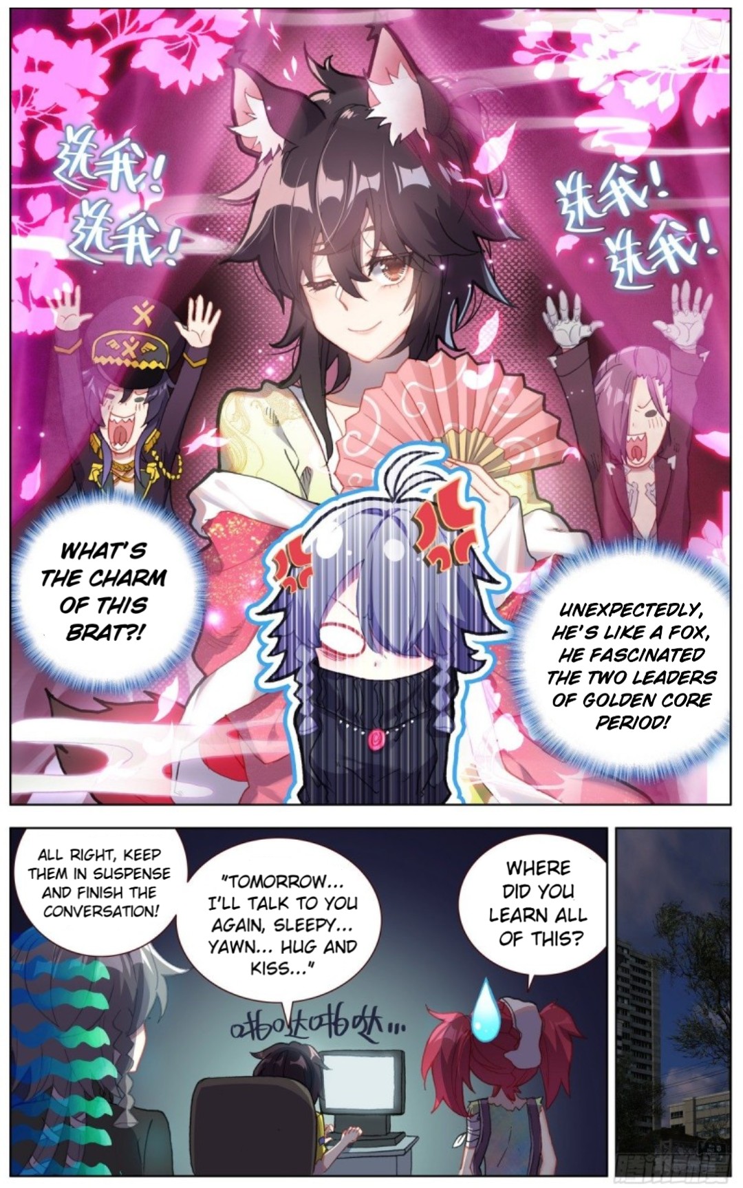 Page 5 of Chapter 130