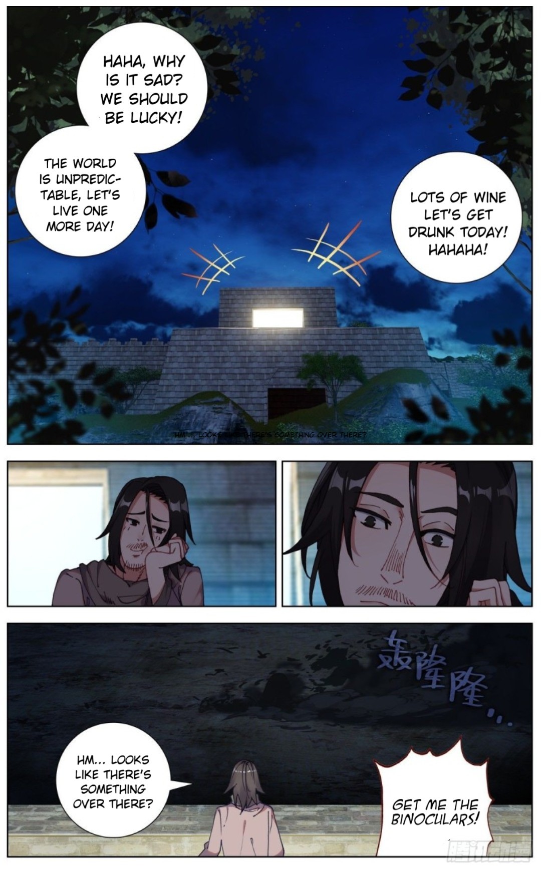 Page 8 of Chapter 130