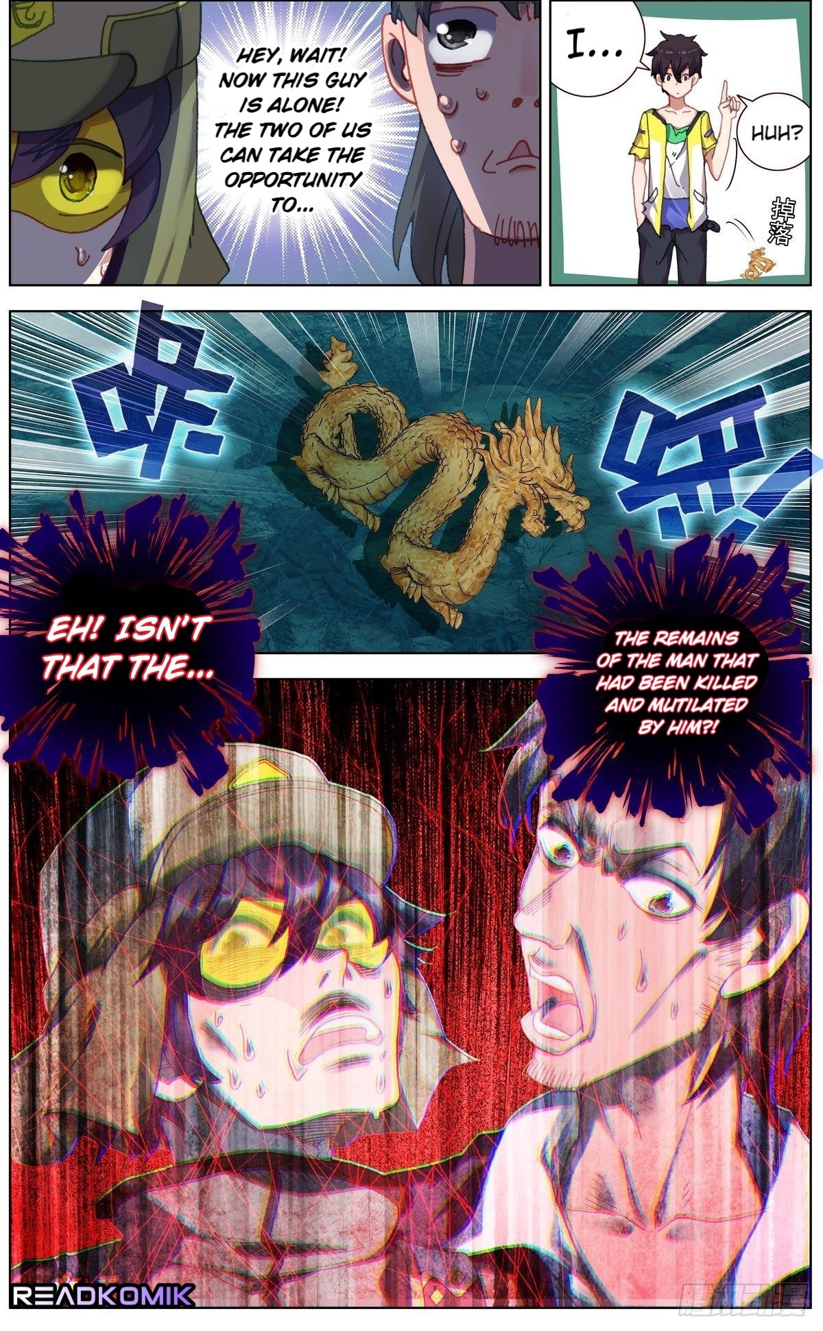 Page 3 of Chapter 131