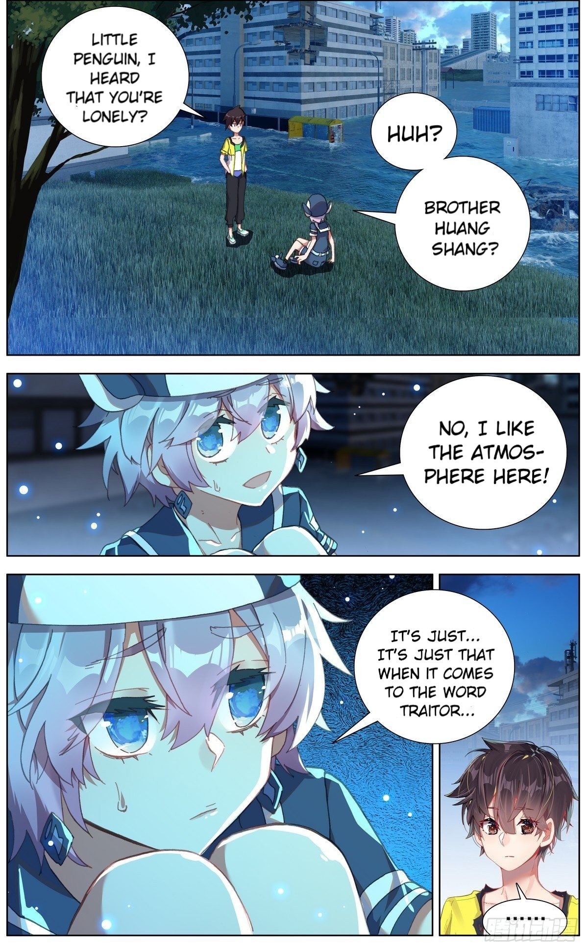 Page 5 of Chapter 131