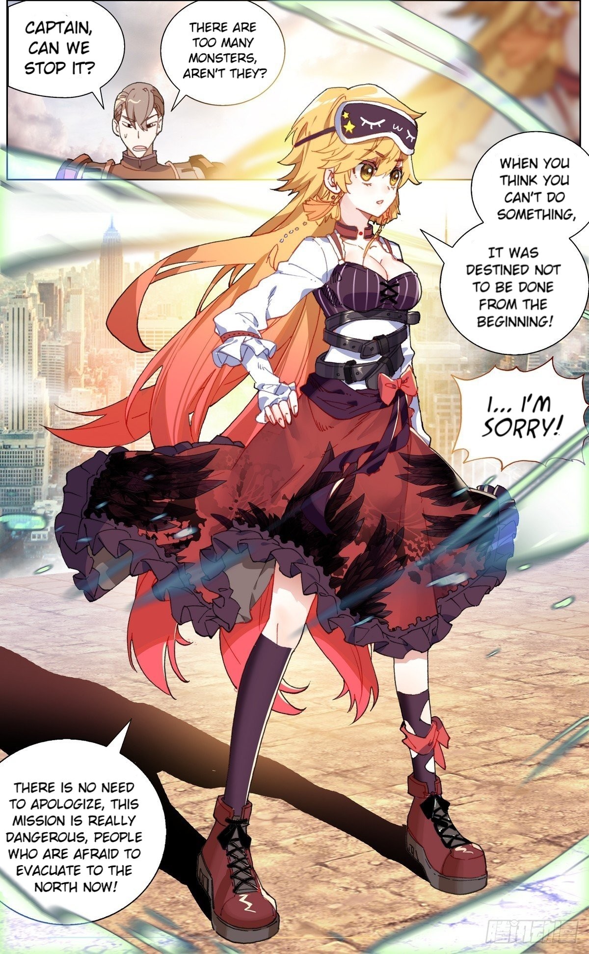 Page 14 of Chapter 131