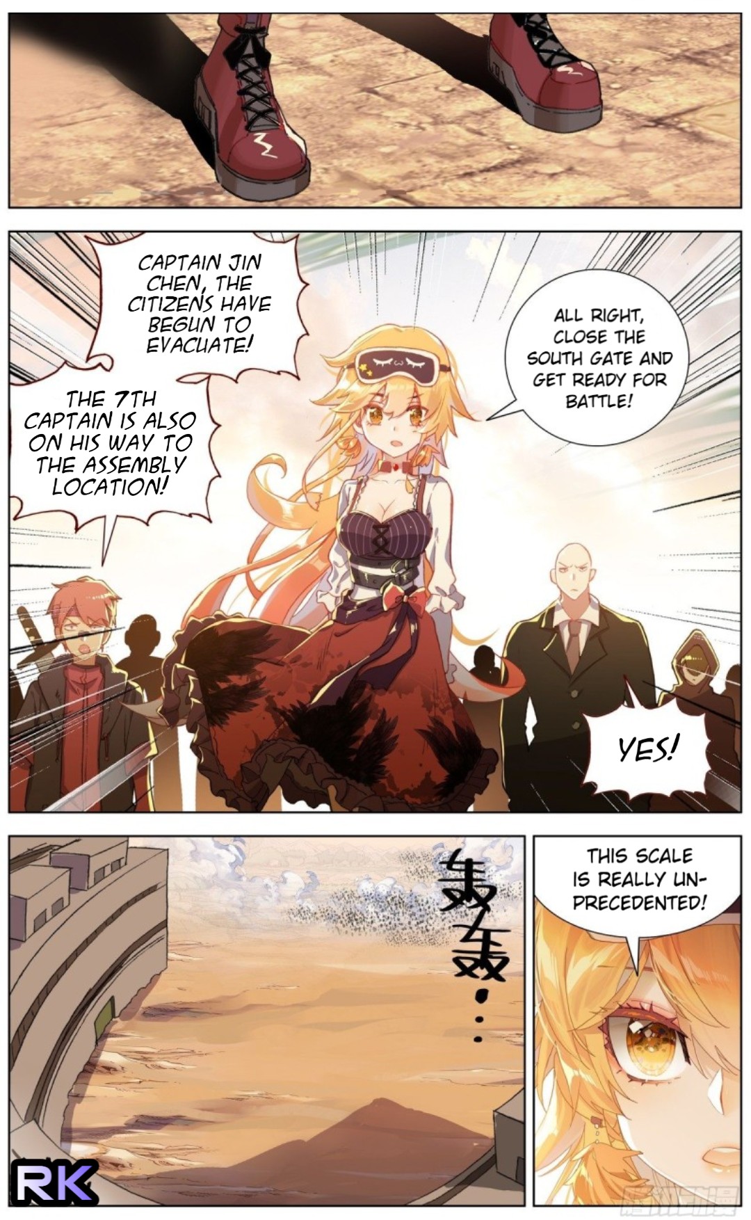 Page 5 of Chapter 132
