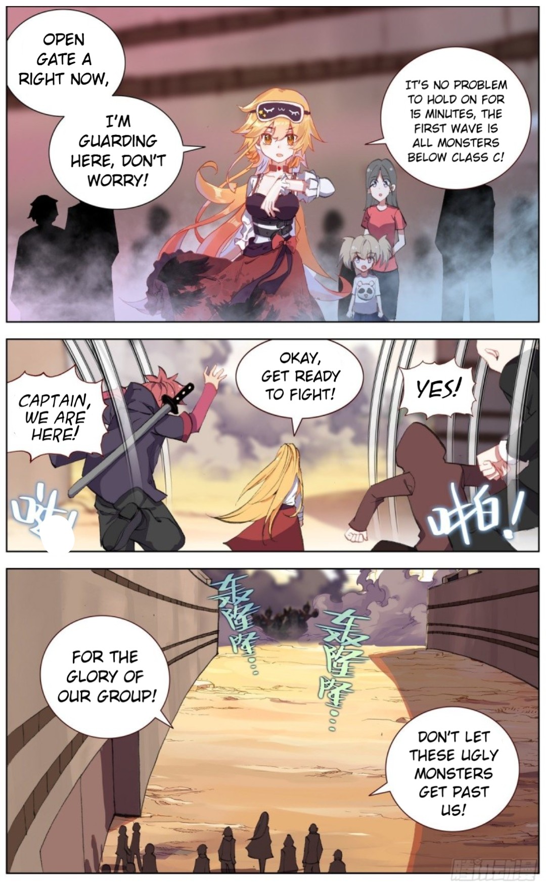 Page 10 of Chapter 132